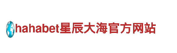 卓越创意行销公司6566体育app，助您赢得市场领先地位